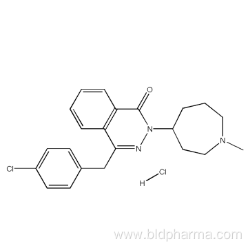 4-hydrazineyl-1- methylazepane hydrogen chloride